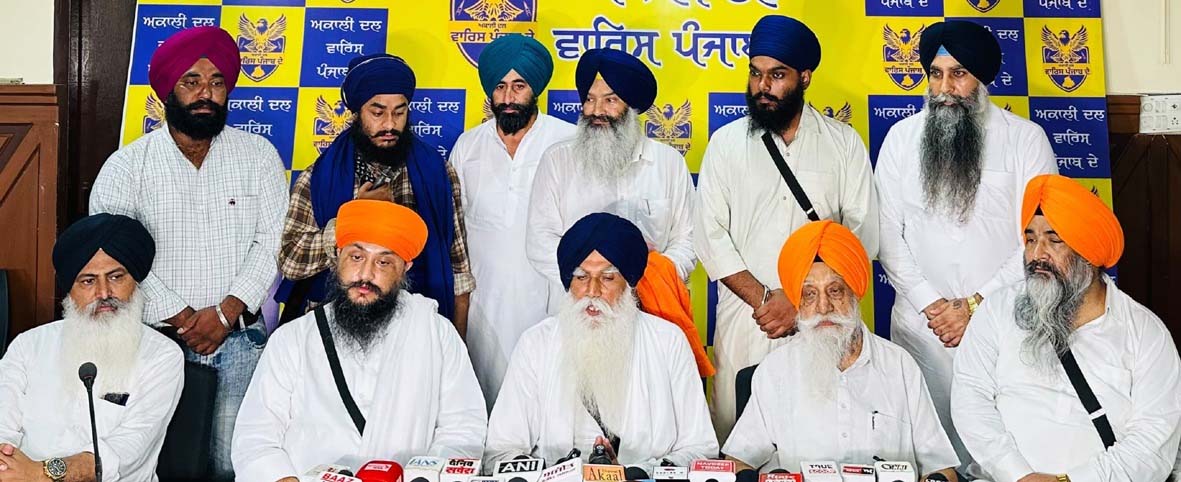 PunjabKesari